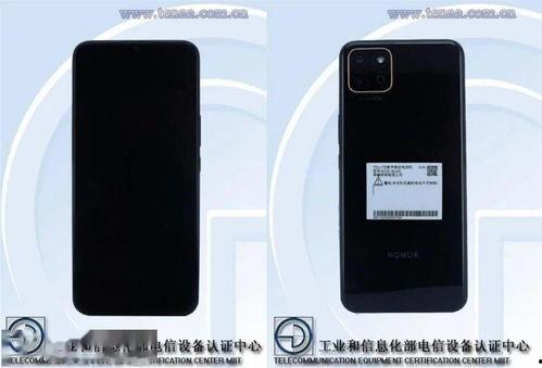 最新入网新机爆料视频,最新爆料视频深度解析