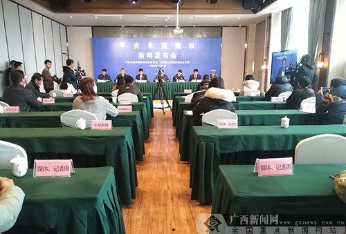 永福县新闻爆料网最新,揭秘当地最新热点事件！